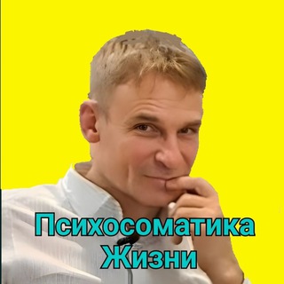 Андрей Фещенко