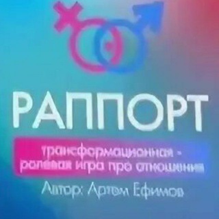 Евгений