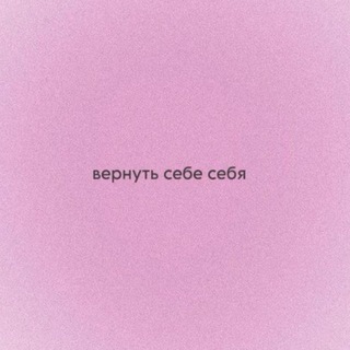 Наталья Ванюшкина